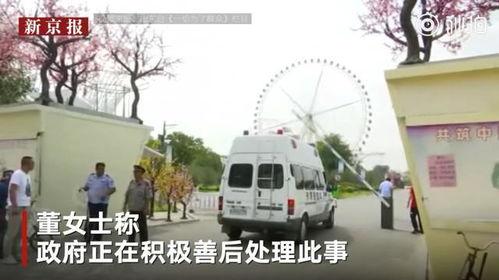 济宁二院爆料事件视频,真相与争议交织的医院风波  第1张