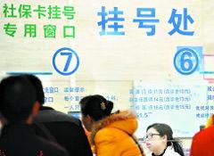 东莞王先生爆料新闻事件,揭秘新闻事件背后真相 第1张 东莞王先生爆料新闻事件,揭秘新闻事件背后真相 第1张