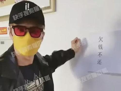 娱乐吃瓜老牌男星是谁啊  第2张
